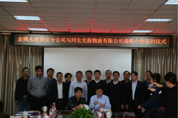 1604300455949245.jpg 圖片2_meitu_2.jpg