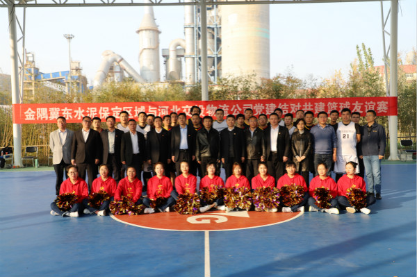 1604300502738873.jpg 圖片4_meitu_4.jpg