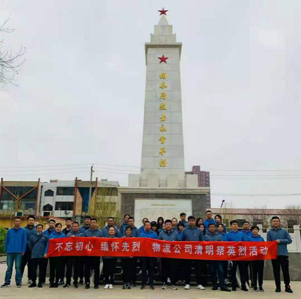 1617332480293855.jpg 1.jpg