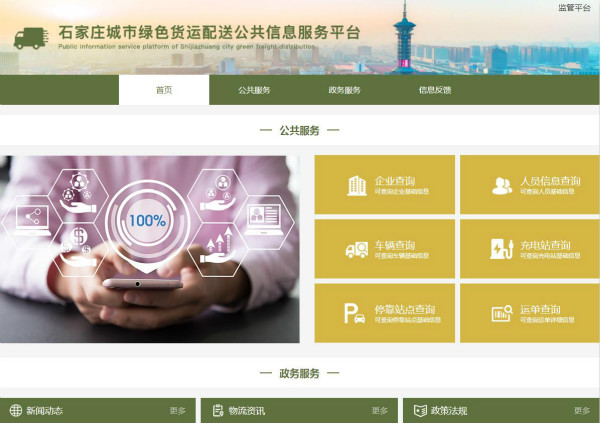 1623202945787564.jpg 圖片1_meitu_1.jpg