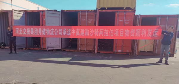 1698036281255262.png e30bb7cf5ecc3d900d9f9cf2bd31844_副本.png