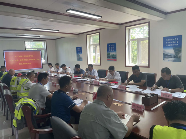 1722503997503967.png 圖片4_副本.png