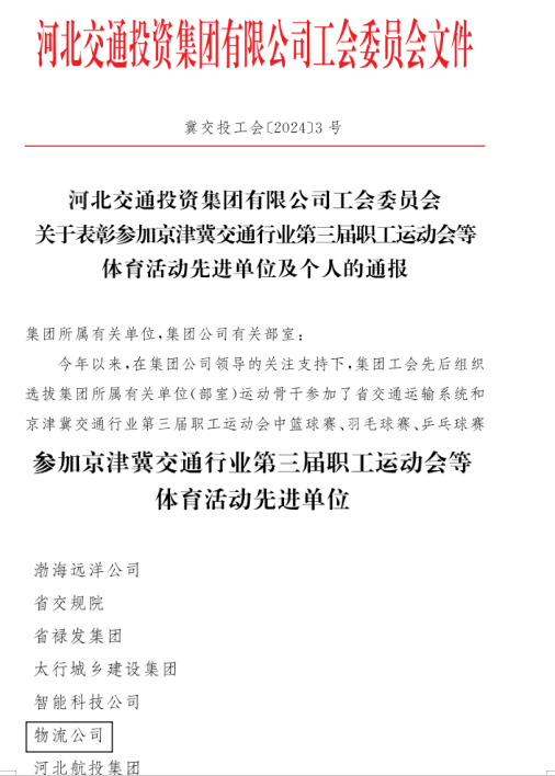 1730946635528503.png 1730946527453.png