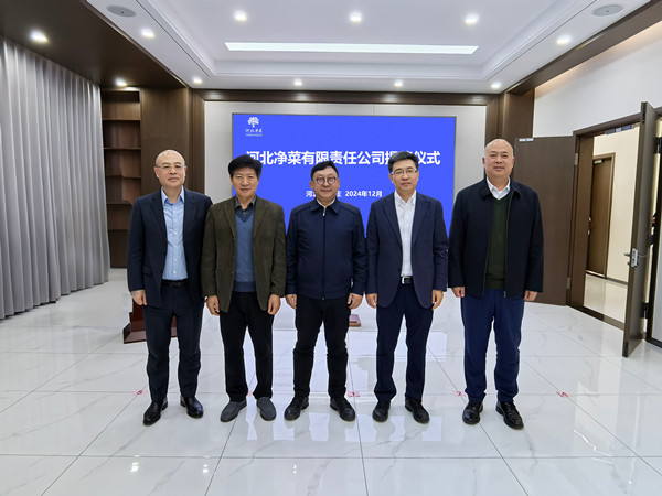 1735292466345548.jpg 10e88df29b3a8d968ba219938b3f206_副本.jpg