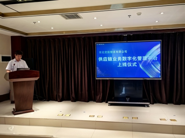 1751598118389068.jpg df5d1a2939bd5e98847b97d1f97adfb_副本.jpg